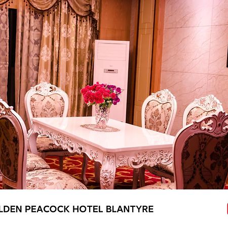 Golden Peacock Hotel 블랜타이어 외부 사진
